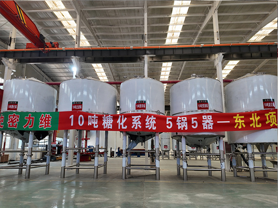 昌都精酿啤酒设备厂—5吨五锅五器糖化系统—四川项目